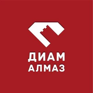 Диам
