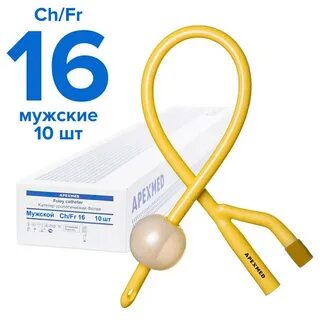 Катетер фолея для стимуляции