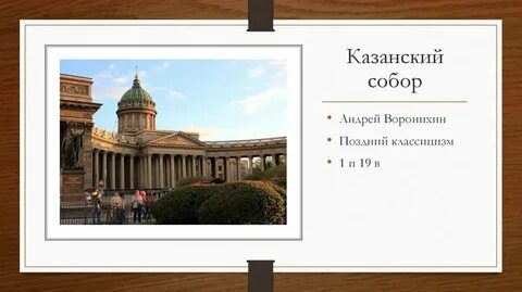 Воронихина признанная судом недееспособной вследствие