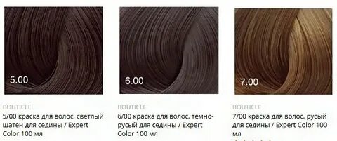 Цвет краски для седых волос