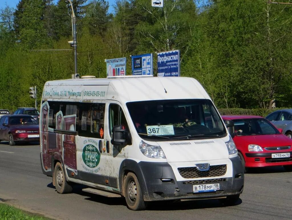 Нижегородец 2227 Peugeot. 367 Маршрутка. Нижегородец 2227sk "к 136 те 75". Маршрут 367 Ижевск. 49 автобус ижевск