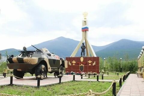 Якутск усть