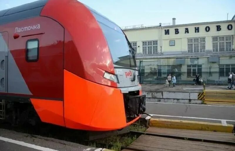 Жд ласточка иваново москва. Поезд ласточка иваново. поезд ласточка москва иваново. ласточка иваново москва. жд вокзал иваново ласточка.