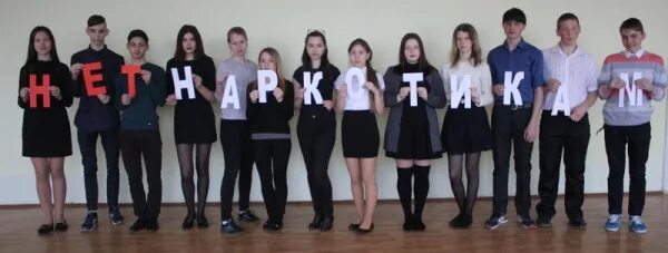 Мбоу романовская сош волгодонского. Мбоу романовская сош волгодонского. Романовская школа волгодонской. Романовская школа сош. Мбоу романовская сош волгодонского.