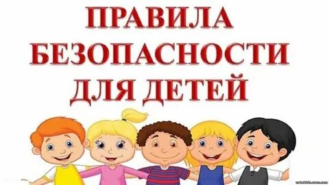 Вниманию родителей дошкольников