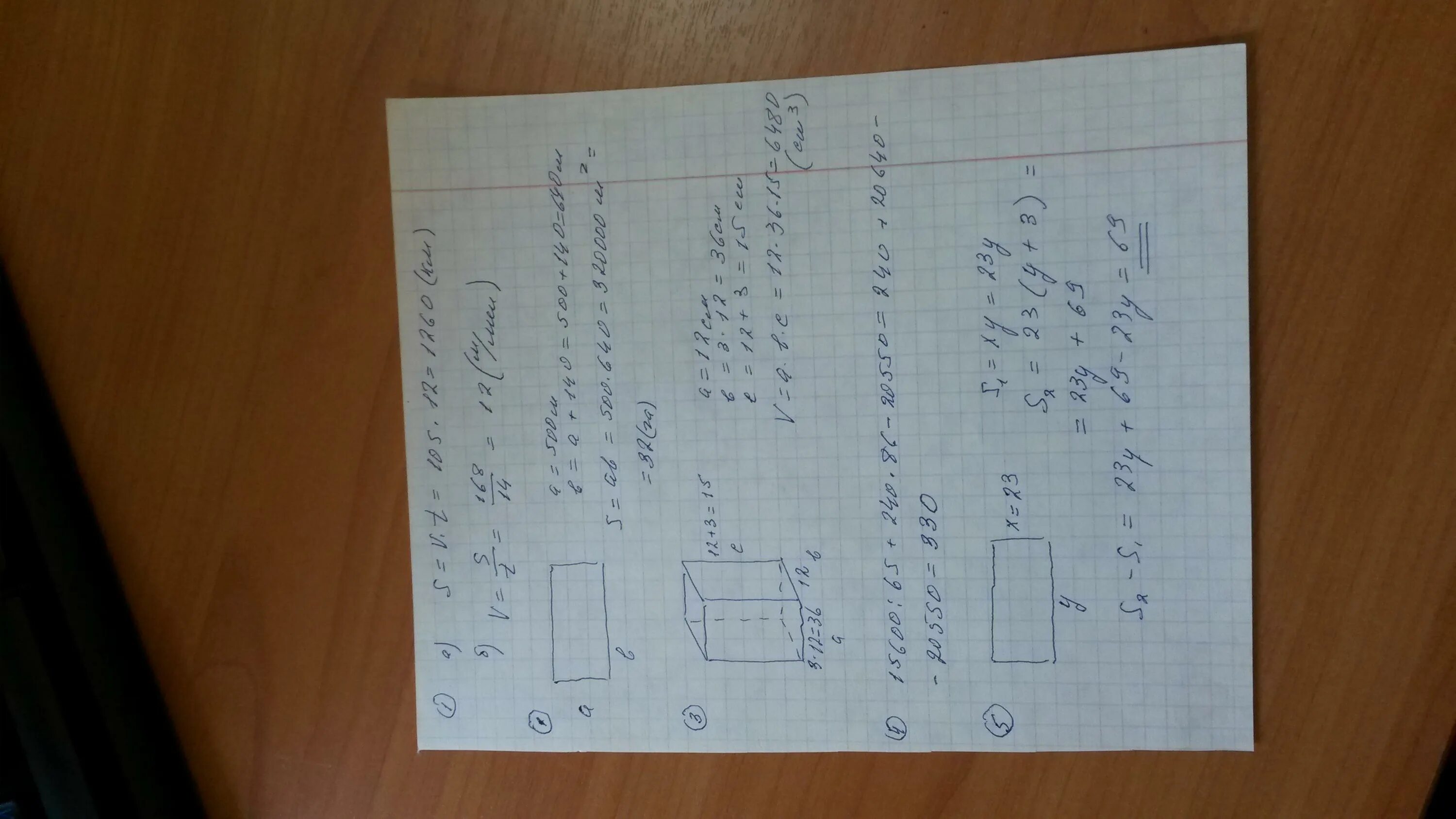 3 ч 14 мин 2. Найдите по формуле s=v*t путь s ,. Найдите по формуле s VT. Найдите по формуле s = VT путь s (в км), если v = 65 км/ч и t = 14. Найдите по формуле s VT путь s если.