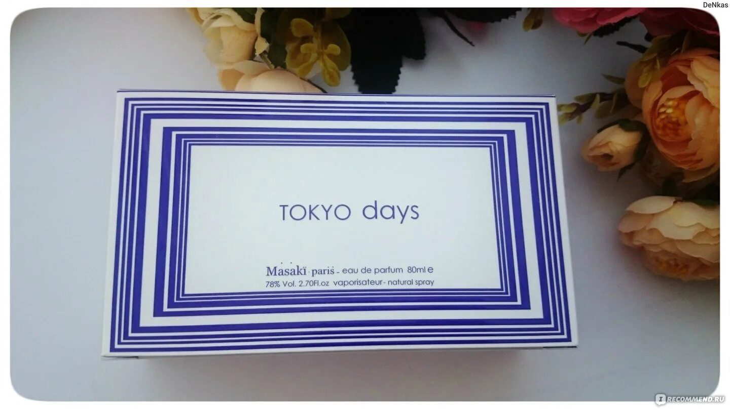 Масаки Токио дейс. Masaki Matsushima Tokyo Days. Masaki Tokyo Days духи. Духи Токио дейс купить.