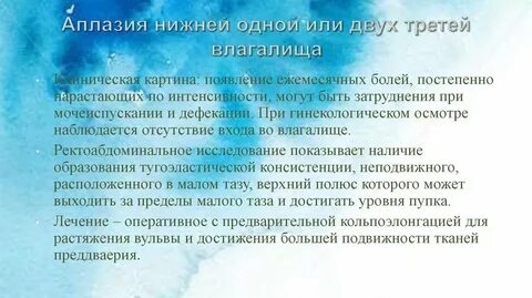 Постепенно нарастает