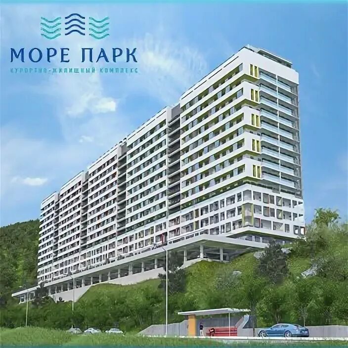 Жилой комплекс море парк ольгинка. Жилой комплекс море парк ольгинка. Море парк квартира. Жк sun hills ольгинка. Море парк квартира.