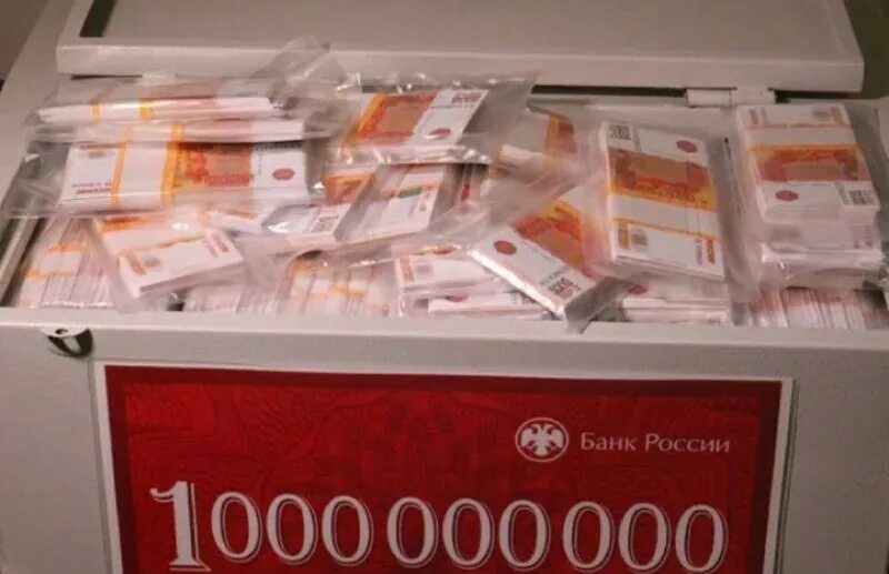 1 млн 1 мл