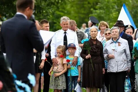 Мероприятия череповец