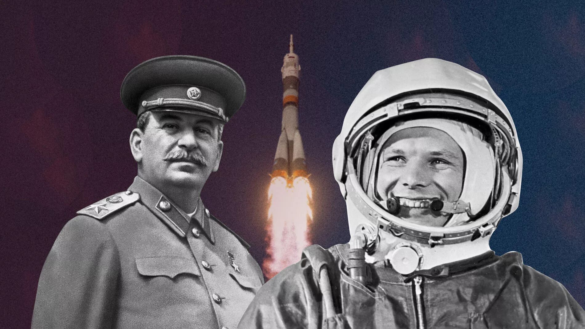 Сколько было бы гагарину сейчас. Сталин и Гагарин. Гагарин Америка 1961.