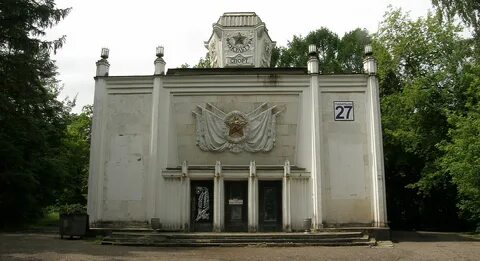 Павильон no 2 москва