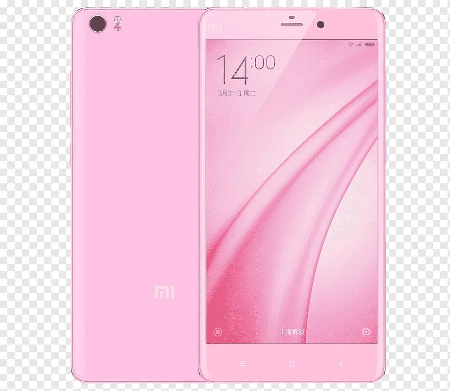 Розовые мобильные телефоны. Смартфон Ксиаоми ми розовый. Самсунг галакси ноут 4 розовый. Смартфон ксяоми 13 про розовый. Xiaomi Redmi Note 4 Pink.