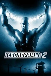 Слоганы боевиков