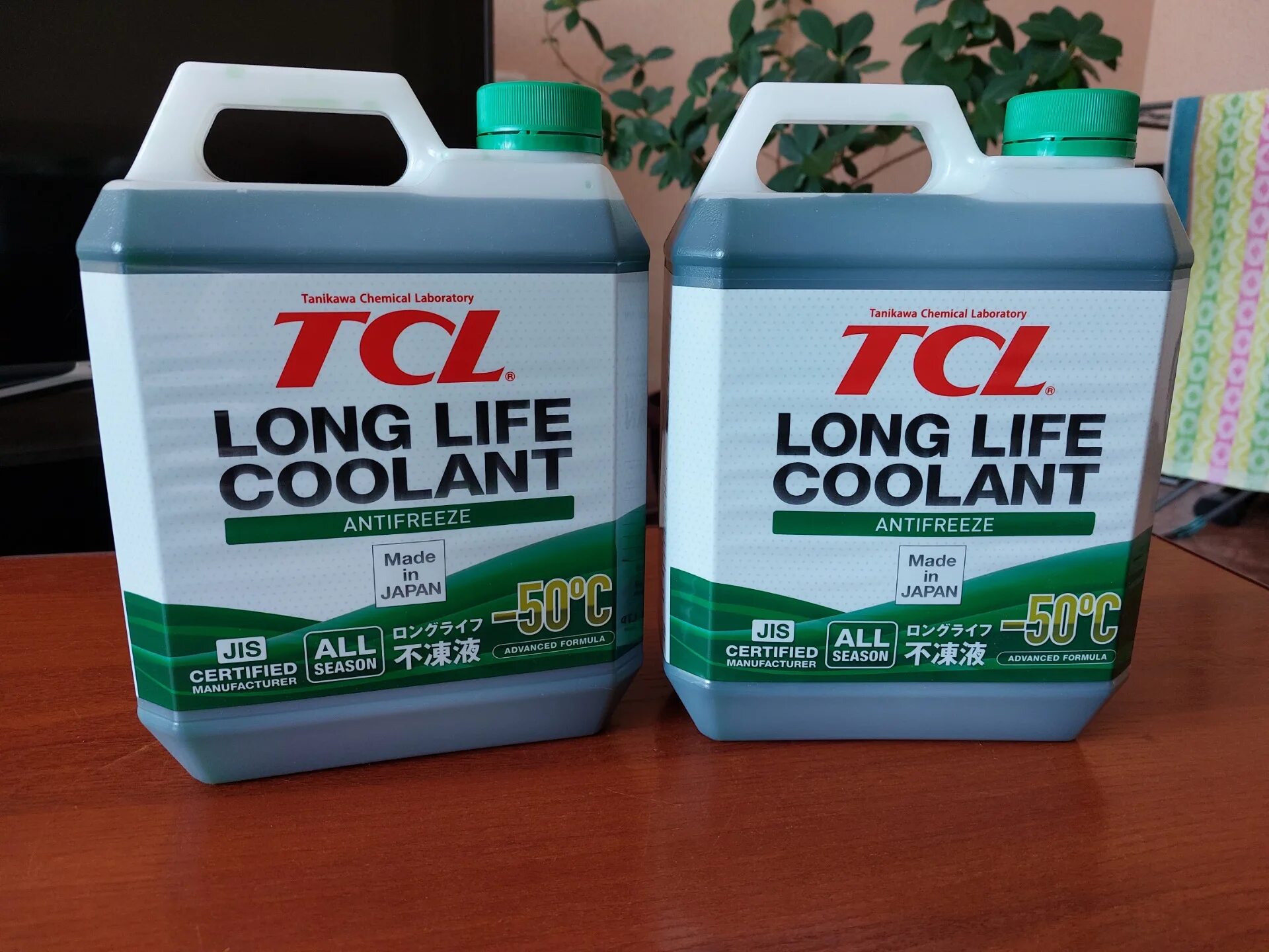 TCL long Life Coolant Green. Антифриз TCL long Life Coolant LLC, зеленый. Антифриз ТСЛ -50. TCL long Life Coolant Green -50°c. Tcl long life coolant