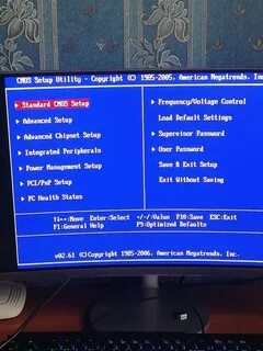 Setup utility 1985 2005