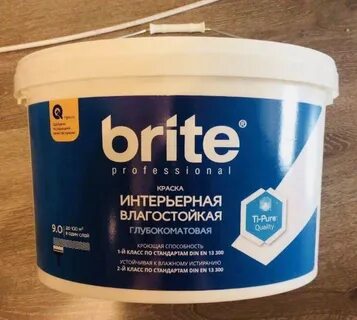 Интерьерная влагостойкая