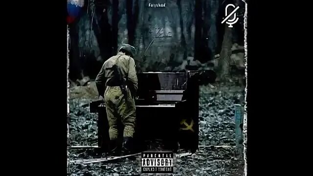 Песня катюша ремикс в современной. Песня катюша ремикс в современной