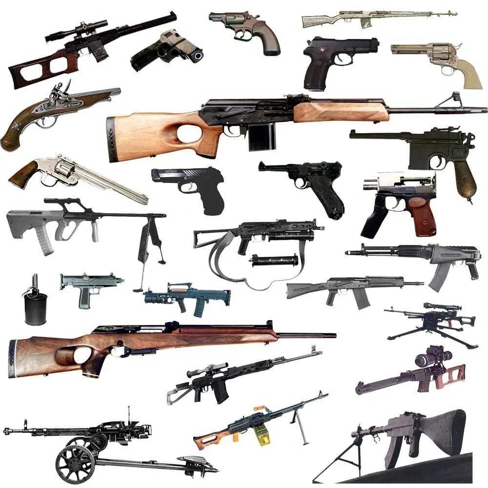 Weapon modifiers