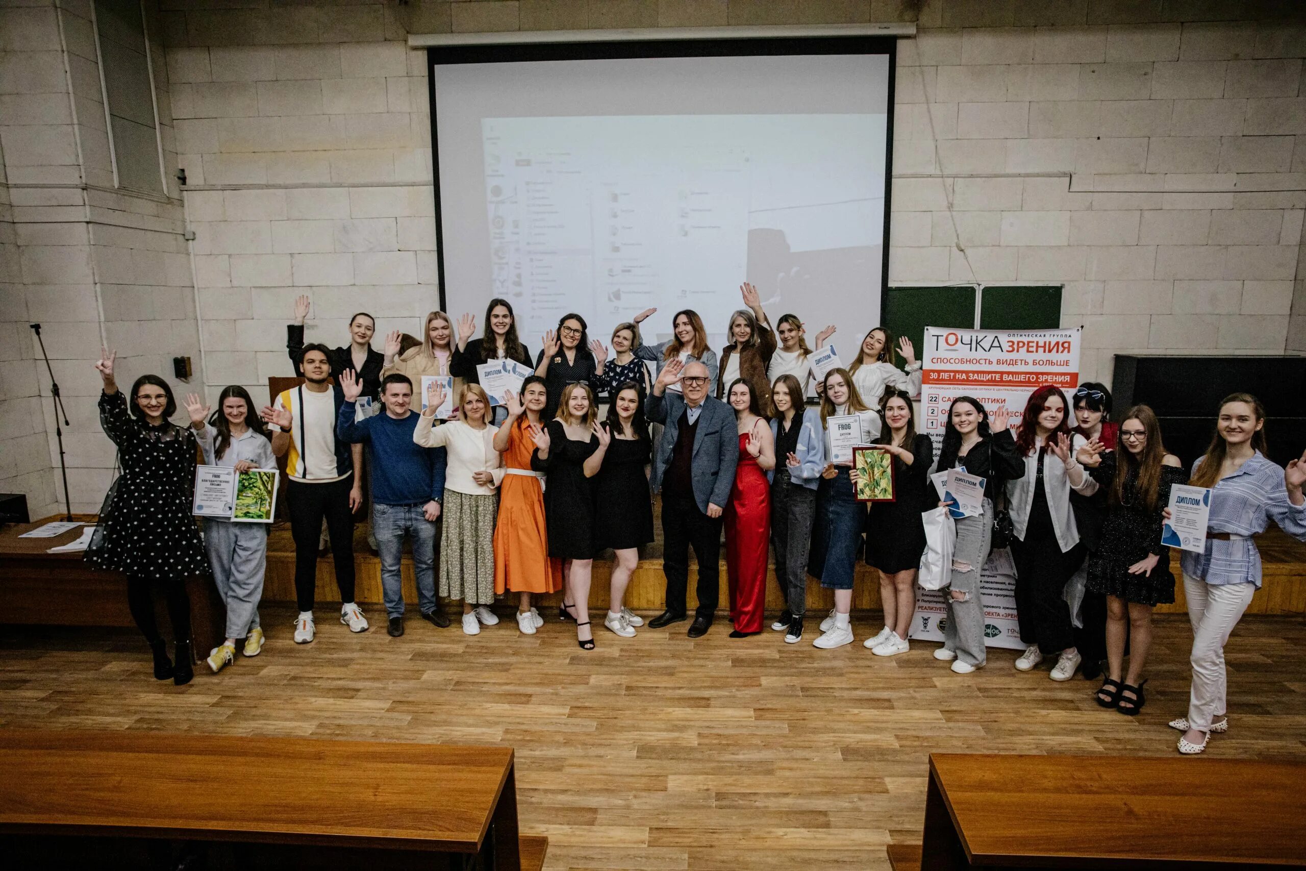 воронеж итоги городского конкурса журналистов 2023