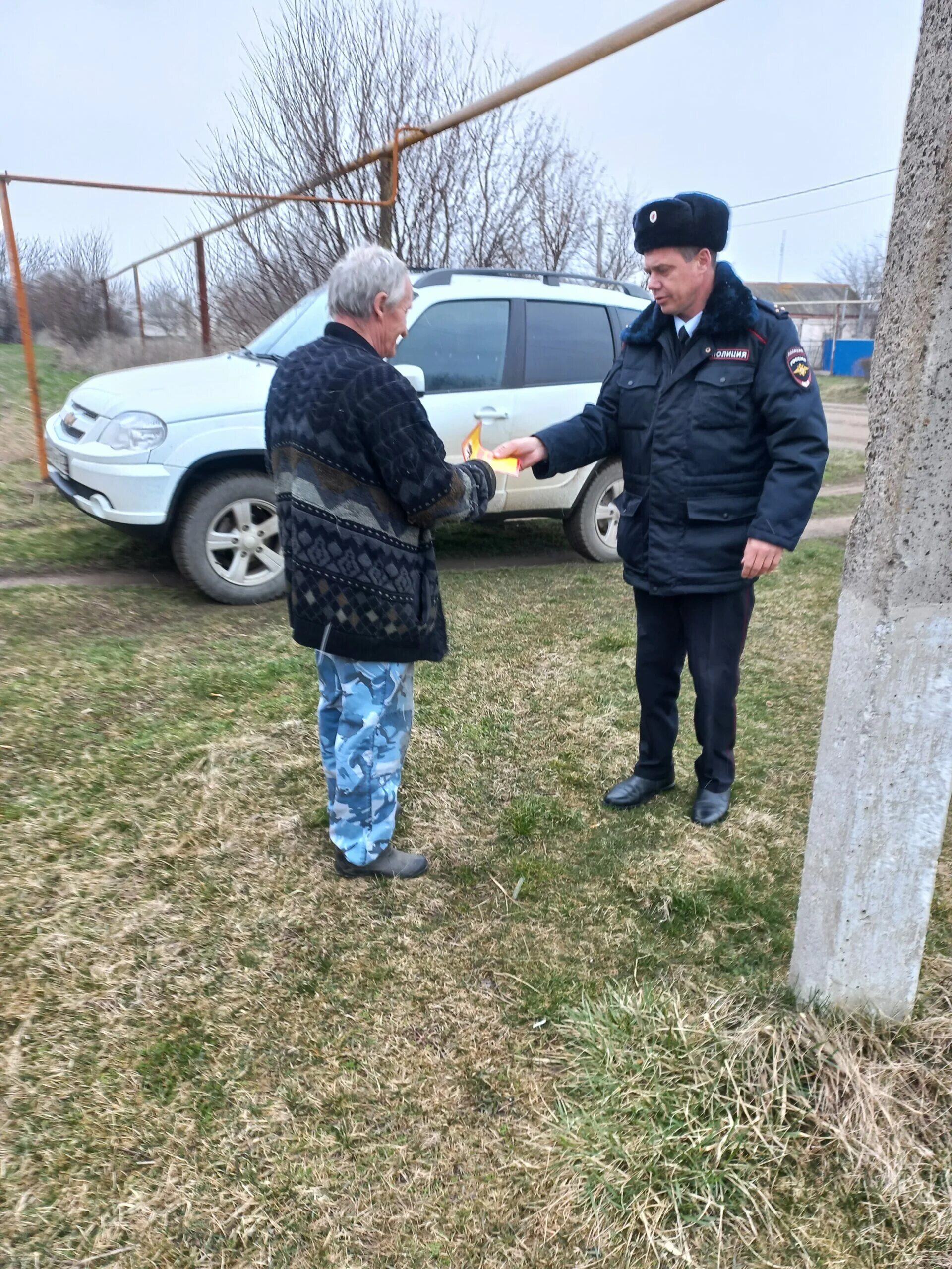 Погода в ловлинской. Ловлинское сельское поселение. Погода в ловлинской. Станица ловлинская краснодарский край. Погода в ловлинской.