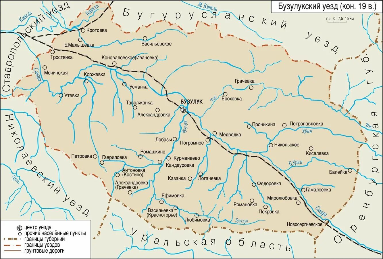 Населенный пункт бузулук. Карта Бузулукского уезда Самарской губернии 1912. Бузулукский уезд карта 1912. Карты Бузулукского уезда Самарской губернии. Карта Бузулукского уезда.