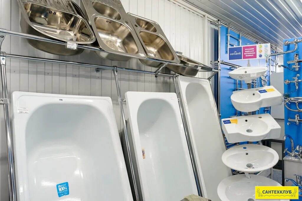 авито михайловка волгоградской. сом михайловка волгоградская каталог. сом михайловка волгоградская каталог. магазин аст маркет в михайловке волгоградской области. михайловка волгоградская область.