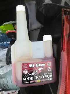 Инжектор hi gear