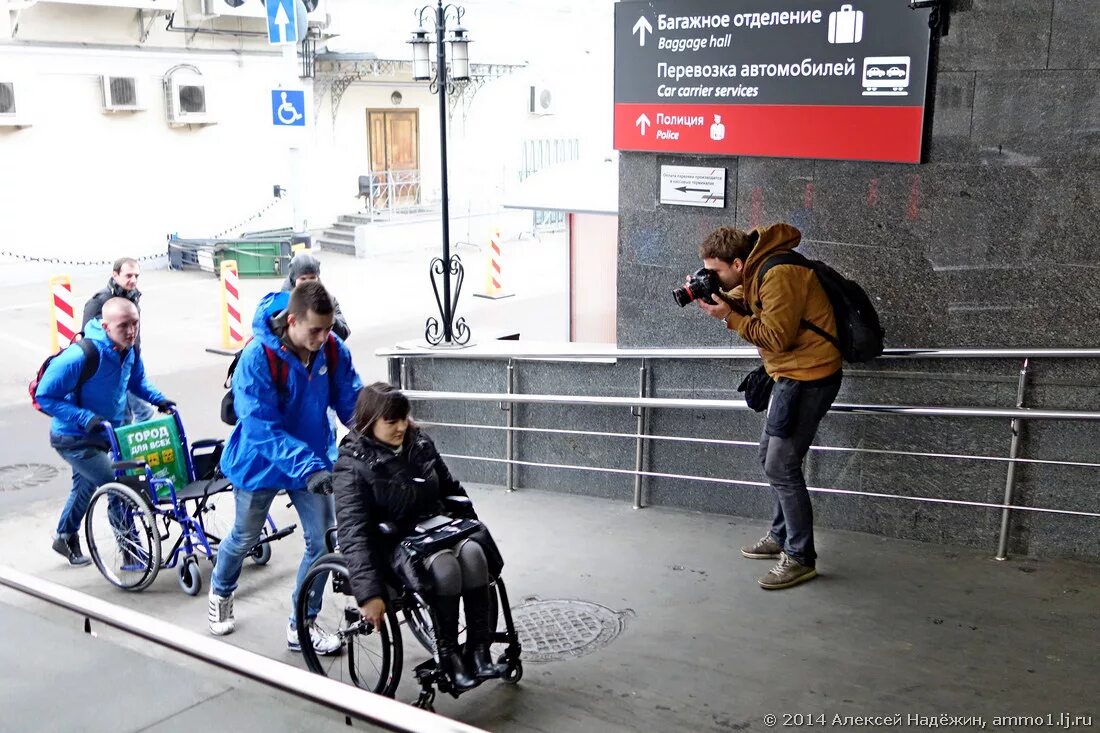 Биржа труда для инвалидов. Биржа труда для инвалидов. Рабочее место для людей с ограниченными возможностями. Работа для инвалидов в нижнем новгороде. Рабочие места для инвалидов.