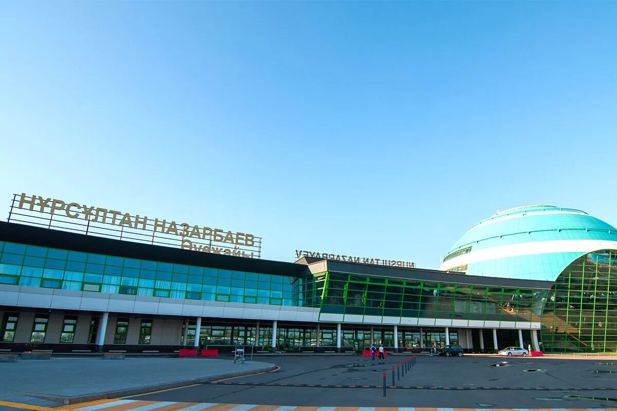 Сколько аэропортов в астане. Международный аэропорт Нурсултан. Международный аэропорт Назарбаева. Нурсултан город аэропорт.