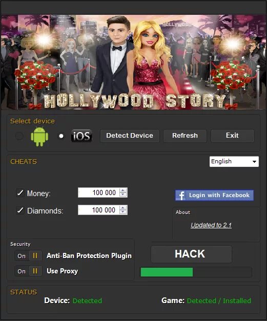 Hollywood story код. Hollywood story код друга. Реферальные коды Hollywood story. Игра Hollywood story коды. Your detected game