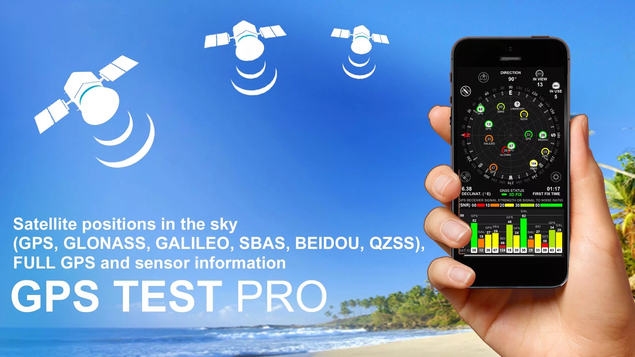 Данные gps android. Улучшить сигнал gps. Gps data apk. Эмулятор андроид android studio. Данные gps android.