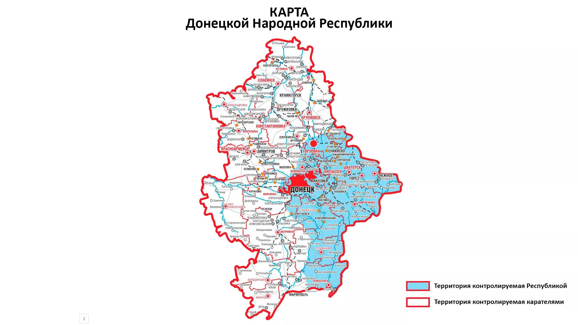 Донецкая республика на карте с городами