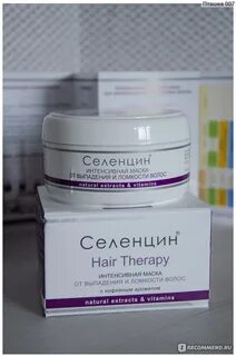 Селенцин от выпадения волос отзывы