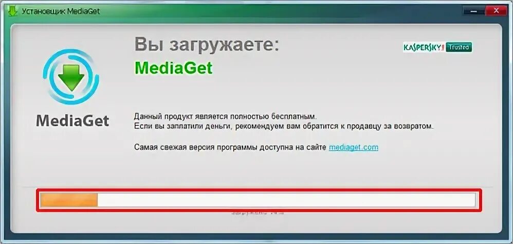 И установить приложение гет икс