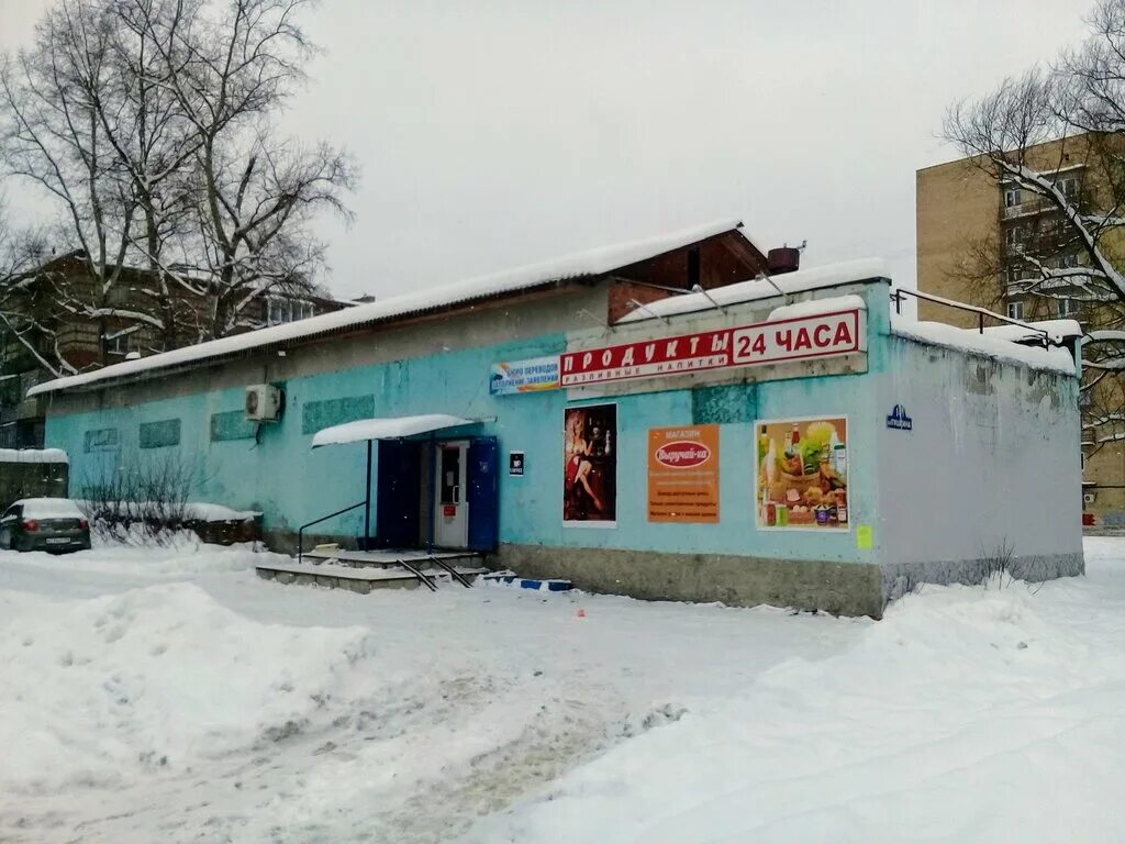 галочкина 28. круглосуточные магазины зуево. магазин продуктов орехово зуево. улица мадонская орехово-зуево. улица крупской орехово-зуево.