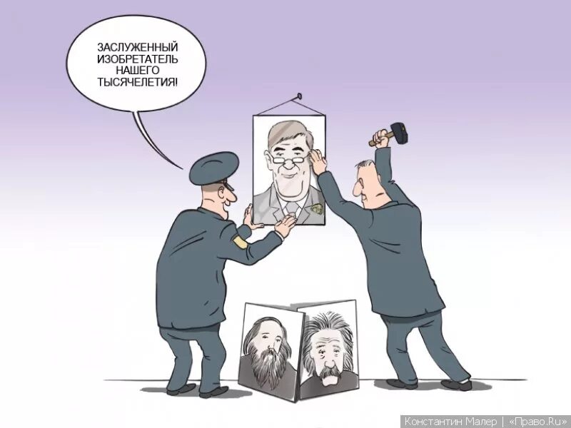 Без предвзято