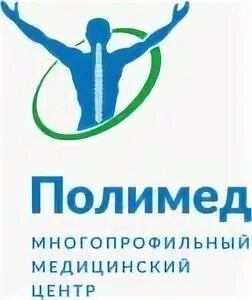 Полимед