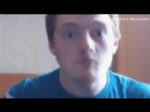 Дудос