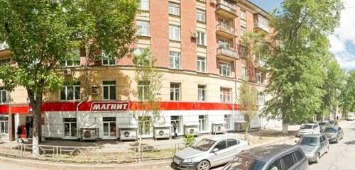 Физкультурная 72. 76. Пуркаева 53. Физкультурная 90 самара. Ул 22 партсъезда 7а.