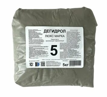 Дегидрол марка 5
