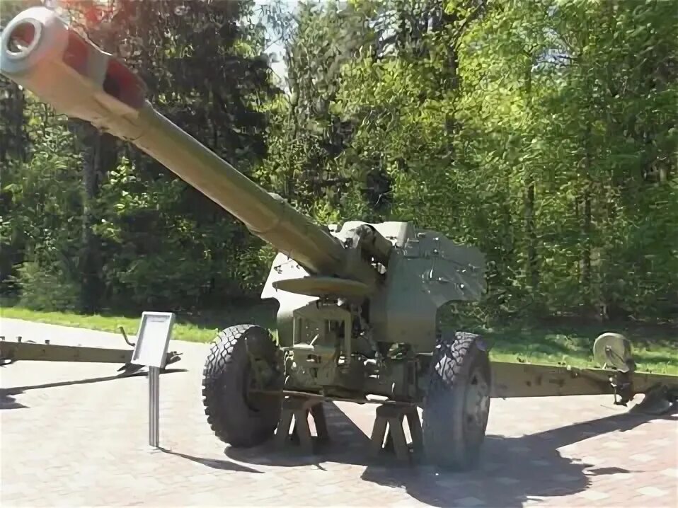 2а65 мста-б. 152-мм пушка-гаубица д-20. 152 мм пушка 2а36 гиацинт-б. 2а36 гиацинт-б 152-мм буксируемая пушка. 152-мм пушка 2а36 гиацинт.