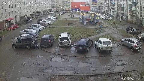Усть кут ул кирова