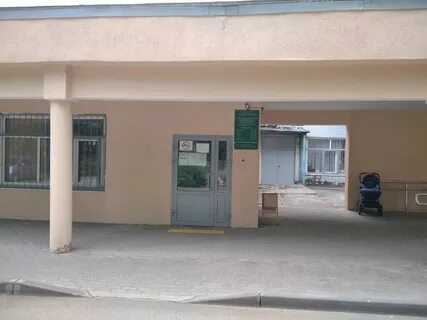Кирова 323 телефон