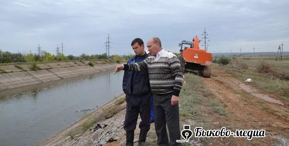 Фгбу управление волгоградмелиоводхоз. Быково волгоградская область. николаевский филиал фгбу управление волгоградмелиоводхоз.