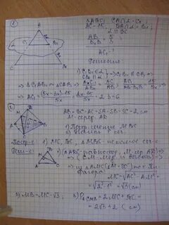 Ab 9 bc 6 aa1 5