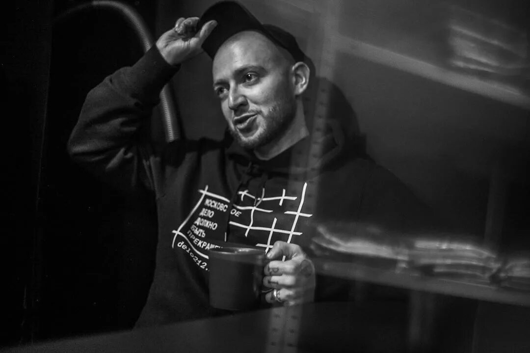 Оксимирон фит. Oxxxymiron. рэпер оксимирон.