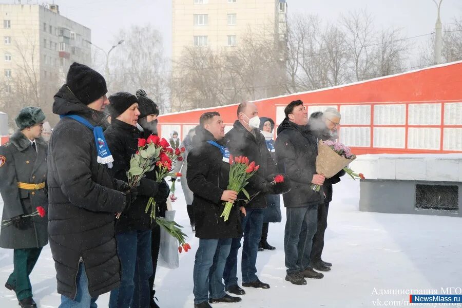 Митинг в городе Миасс. Мемориал Миасс в память. Город Заинск митинг посвященный Дню защитника Отечества 2022 дети. В память Миасс в контакте.