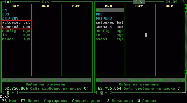 Дос ру. : CD MS dos 6.22. Файлы системы MS dos?. MS dos 6.22 команды. Что такое файл? MS dos.